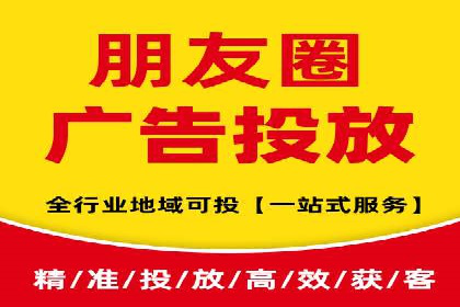 案例解读：信息流代理在教育培训领域的应用