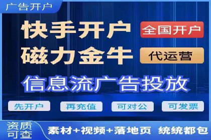 成功案例：sem竞价推广托管如何助力企业营销