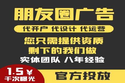 头条信息流内容生态构建