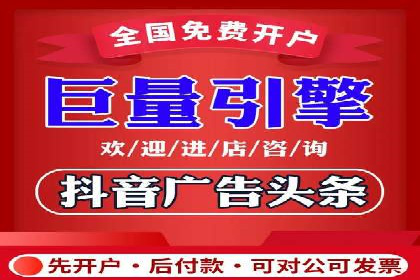 竞价SEM托管案例：实现营销效果最大化
